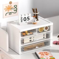 No-Assembly Desktop Study Stationery Storage Box, Cosmetic Box, Office Desk Computer Desk A4 File Drawer Box