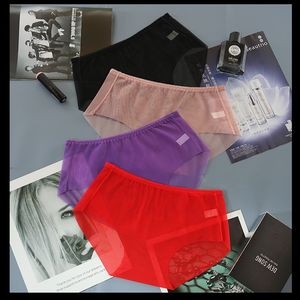 
Four pairs of fully transparent underwear for women, thin, traceless, mid-waist, sexy mesh, large size, fat girl, no locking briefs