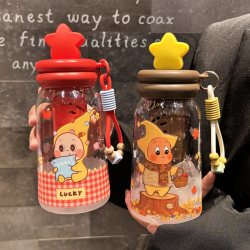Cartoon Plastic Cup Made of Tritan Material, High Temperature Resistant Water Cup, High-Looking Portable Water Bottle Cup for Girls and Students