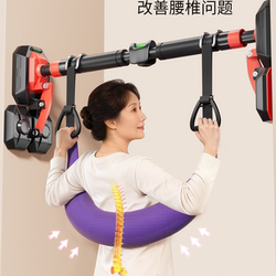 British Hoinvaet Lumbar Disc Herniation Traction Belt Home-Use Hanging Bar for Home Lumbar Disc Stretching and Pull-Ups