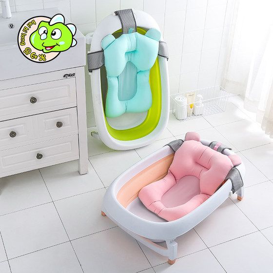 Baby Riders Bathing Net Infant Bathing Network Common Basin Bath Cushion Net can sit down and take bath net