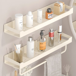 Bathroom Household Storage Rack, Punch-Free Washbasin Wall-Mounted Multi-Purpose Toiletries Storage and Organization Rack
