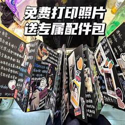 Accordion Book Thickened DIY Accordion Foldable Creative Mechanism Photo Album Couple Birthday Gift for Girls