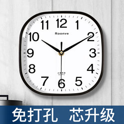 Light Luxury Modern Punch-Free Simple Wall Clock for Living Room Home Use Fashionable Square Clock Wall-Mounted Bedroom Silent Quartz Clock