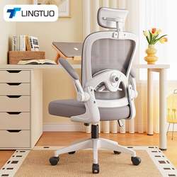 Ergonomic Chair, Home Computer Chair, Comfortable for Long Periods of Sitting, Office Chair, Adult Female Study Chair, Gaming E-Sports Chair