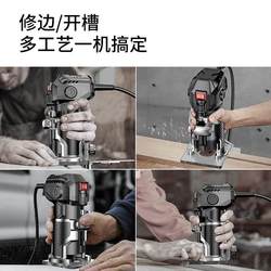 Special trimming machine for woodworking, multifunctional household flip-chip bakelite milling machine, slotting machine, engraving aluminum-plastic plate gong machine, drilling machine