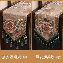 Table flag European modern simple Nordic coffee table table decoration cloth long American tablecloth middle drawer cover cloth