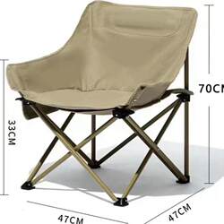 Outdoor Folding Chair, Camping Moon Chair, Portable Table and Chair Set, Fishing Stool, Artist Beach Lounge Chair