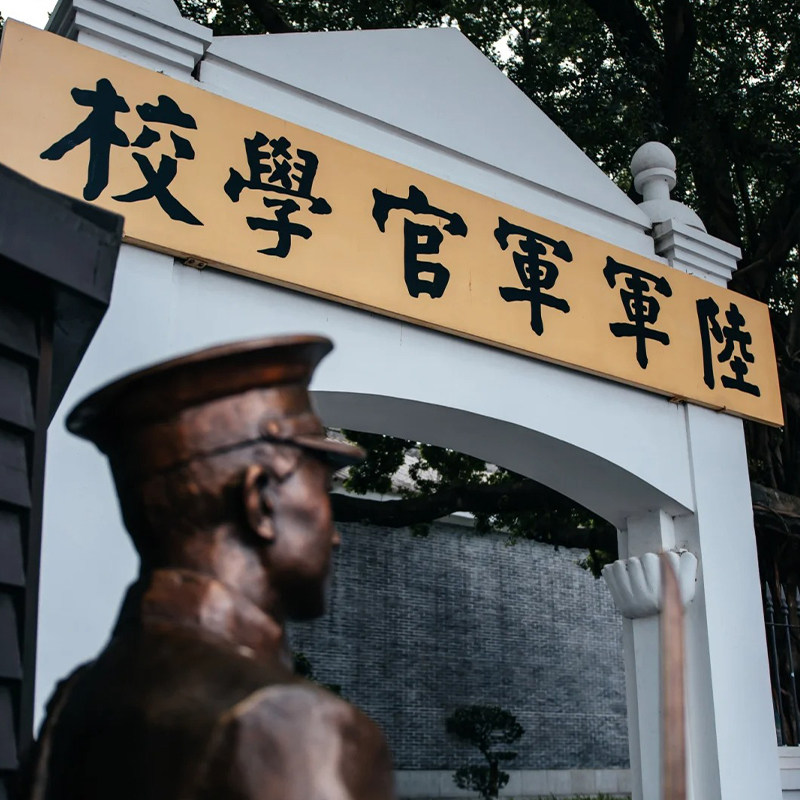 广州佛山顺德3日游2-6人团 祖庙陈家祠黄埔军校珠江夜游纯玩旅游