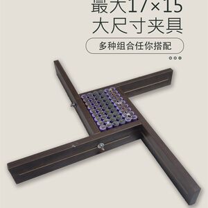 
Pool universal clamp large single assembly fixed insulated pool modification