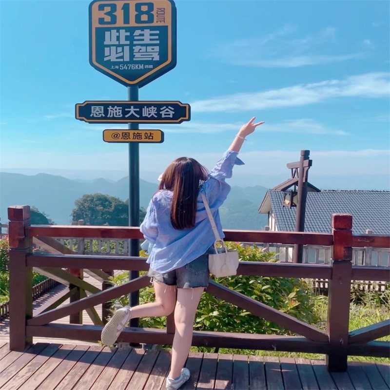 武汉恩施5日 黄鹤楼省博馆东湖/恩施大峡谷大清江腾龙洞 16人小团