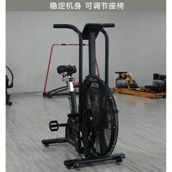 Directly from the Manufacturer: Fitness Equipment, Spinning Bikes, Commercial Gym Fan Bikes, Home Spinning Bikes, Wind Resistance Bikes