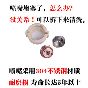 
Industrial humidifier spray large workshop large fog volume electronic textile factory humidification dry mist humidification atomizer