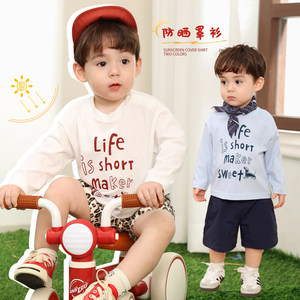 
Little O Dad Baby Boys and Girls Long Sleeve T-Shirt Parent-Child 2026 New Baby Thin Snowflake Cotton Sunscreen Cover
