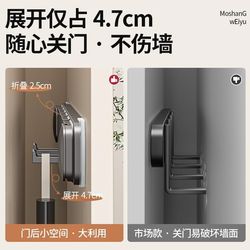 Suction cup door back hook hanger without punching strong load-bearing wall hanging storage door sticky microwave oven cleaner