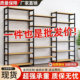 Shelves display racks mother and baby store container shoe racks cosmetics display racks supermarket snacks multi-layer floor-to-ceiling storage racks