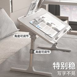 Bed desk laptop desk lazy table bay window table folding table small table plate shrink