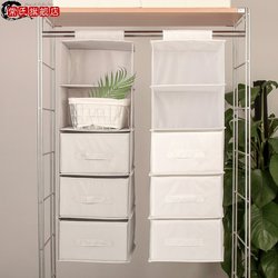 Washable Oxford Cloth Multi-Layer Storage Hanging Bag Wardrobe Clothes Underwear Socks Bag Storage Fabric Hanging Rack