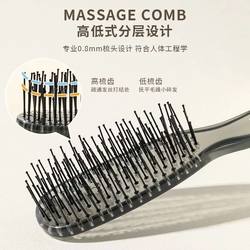 Layered Magic Comb for Wet and Dry Use, Scalp Volumizing Tool, Head Itch Relief, Long Hair Smoothing Massage Brush