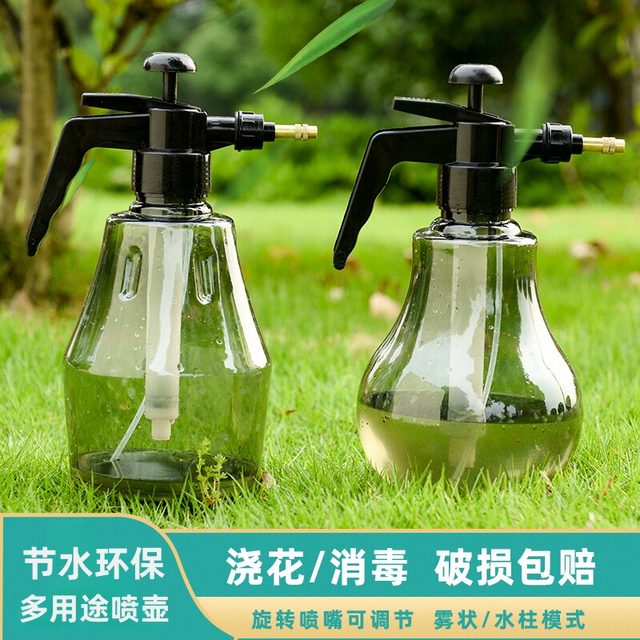 Waptal pot Watering sprayer air pressure spray kettle Special home horticultural flowering pressure sprinkler long mouth long mouth