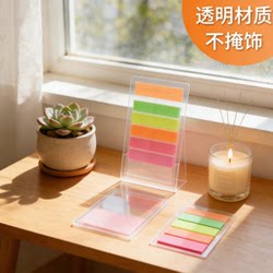 Index Label Paper Sticky Notes, Writable Markers, Small Plastic Bookmarks, Strong Adhesive for Students, Reusable
