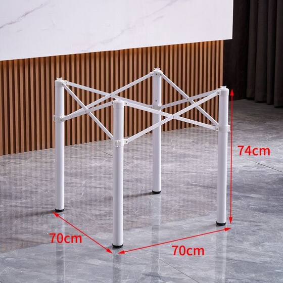 
Table legs thickened table frame table leg bracket table frame iron dining table foot mahjong dining table shelf leg
