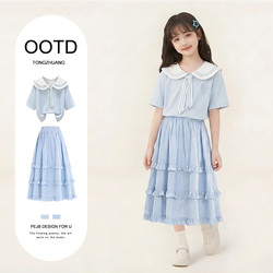 Girls' Stylish Academy-Style Korean Fashion Outfit 2026 New Model for Older Children and Middle School Students, Summer Navy Collar Short-Sleeve Set Dress