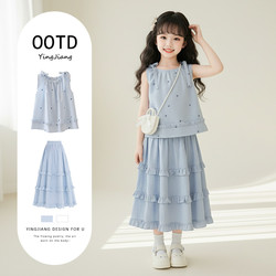 Girls' Super Cute Korean-Style Princess Dress 2026 New Summer Outfit for Older Girls Unique and Beautiful Dopamine Dress