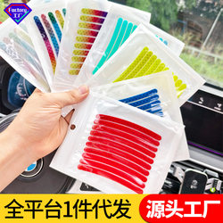 Car Wheel Fluorescent Stickers Wheel Hub Stickers Luminous Strips Reflective Warning Stickers Electric Motorcycle Bicycle Decorative Stickers