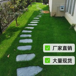 Paving Stones for Yards, Stepping Stones, Garden Floor Tiles, Outdoor Non-Slip Garden Lawn Stepping Stones, Bluestone Slabs