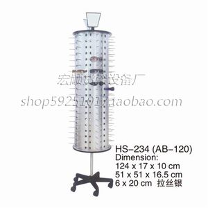
Glasses rack floor-standing sunglasses display rack multi-layer glasses rotating shelf props 9