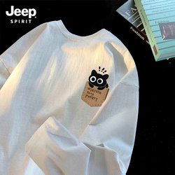 Jeep Pure Cotton Men's Long-Sleeved T-Shirt Men's 2025 New Autumn Top Boys' White Base Shirt Men's Clothing