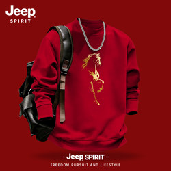 Jeep New Year of the Horse Red Crew Neck Pullover Sweatshirt for Men 2026 Spring Printed Loose Fit Long Sleeve