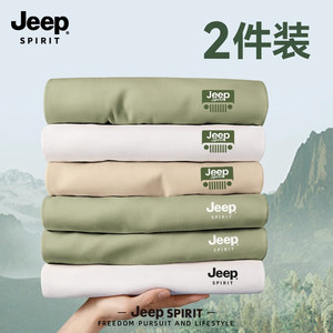 Jeep Jeep mountain series pure cotton short-sleeved men's summer men's 2026 new father dad t-shirt large size men's clothing