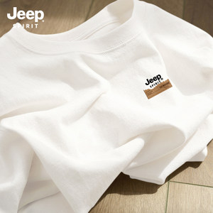 
Jeep Jeep simple loose heavyweight pure cotton short-sleeved t-shirt men's 2026 spring outdoor sports half-sleeved top