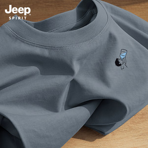 
Jeep Jeep men's pure cotton short-sleeved t-shirt men's 2026 new summer simple top American style half-sleeved
