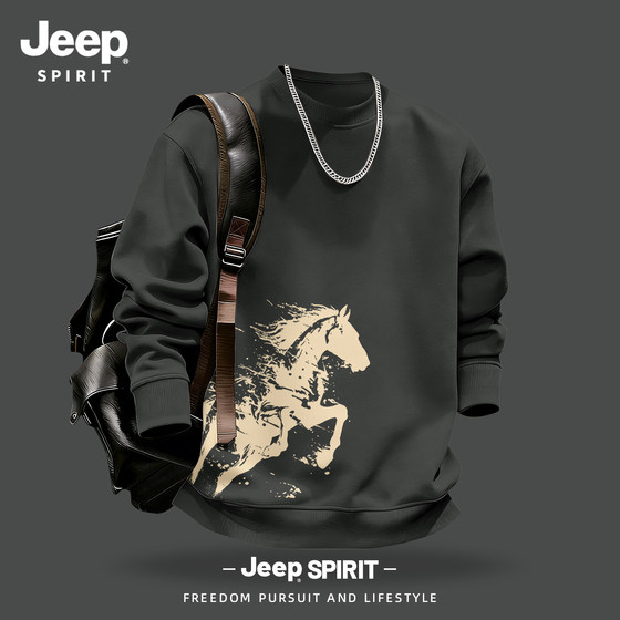 
Jeep crew neck sweatshirt men's 2026 spring new style printed loose iron gray high-quality inner long-sleeved men's clothing