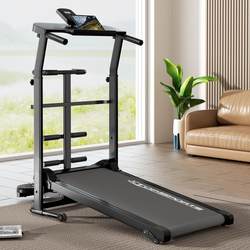 Non-Powered Treadmill for Home Use, Small, Silent, Foldable, Mechanical, Portable Walking Machine, Climbing Indoor Exercise Bike