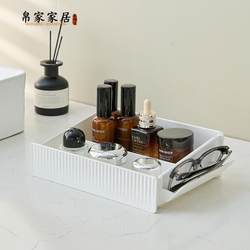 Bathroom Cosmetics Storage Box, Household Draining Desktop Storage Box, Dressing Table Skincare Product Compartmentalized Organizer