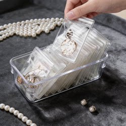 Anti-Oxidation Jewelry Bag, Sealed Bag, Pvc Self-Sealing Bag, Jewelry Box, Storage for Accessories, Jade Earrings, Transparent Bag
