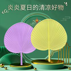 Plastic Hand-Cranked Fan, Thickeneded and Enlarged, Anti-Fall, Summer Fan, Household Banana Fan, Old-Fashioned Household Large Cattail Fan