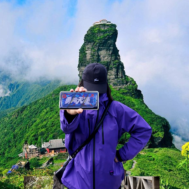 1-8人小团丨贵州旅游铜仁梵净山高端纯玩一日游贵阳3城区酒店接送