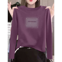Spring and Autumn 100% Pure Cotton Long-Sleeved Printed T-Shirt for Women, Fashionable Korean Style, Loose Fit, Slimming, Round Neck, Casual Top ins