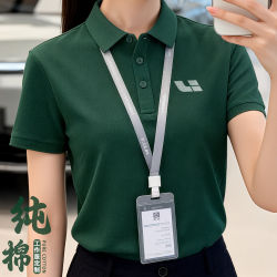 Polo Shirt Custom Workwear Corporate Group Uniform 4S Store Company Team Building Summer Workwear T-Shirt Short-Sleeved Embroidered Logo