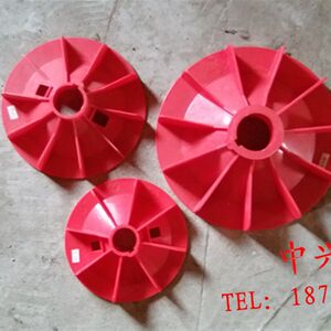 
Diesel generator accessories, motor fan blades, inner diameter 52mm, outer diameter 285mm, red high-quality fan blades