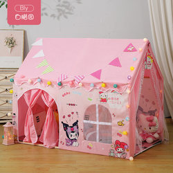 Extended Version Kuromi Children's Tent Indoor Playhouse Large Castle Baby My Melody Toy House Birthday Gift