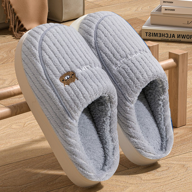 Cotton slippers for men, autumn and winter 2025 new indoor home anti-slip home plus plush cotton slippers for men