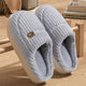 Cotton slippers for men, autumn and winter 2025 new indoor home anti-slip home plus plush cotton slippers for men