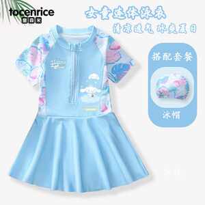 
New style Yugui dog summer children's one-piece swimsuit plus safety pants for girls, fashionable girls' super fairy swimsuit trendy style