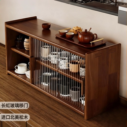 Solid Wood Kettle and Cup Storage Rack, Cup Holder, Desktop Tea Cup, Tea Set, Coffee Cup, Dining Table Cup Organizer, Sideboard